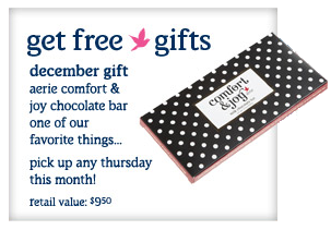 Aerie-A-list-December-Free-Gift.png