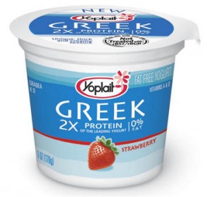 Yoplait-Greek-Yogurt-Coupon.jpg