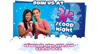 baskin-robbins-scoop-night.jpg