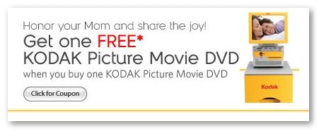 kodak-dvd-coupon.jpg