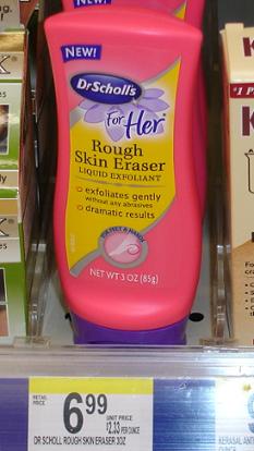 Dr-Scholls-Rough-Skin-Eraser.jpg