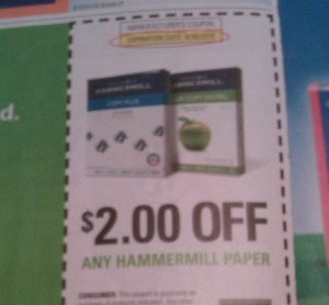 Hammermill-Coupon.jpg Hammermill-Coupon.jpg