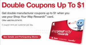 Kmart-Double-Coupons-$1.gif Kmart-Double-Coupons-$1.gif