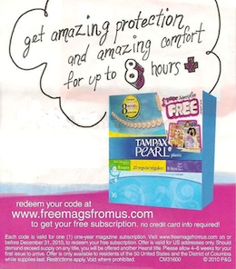 Tampax-Pearl-FREE-Magazie-Promotion.jpg Tampax-Pearl-FREE-Magazie-Promotion.jpg
