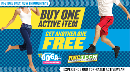 Old-Navy-GOGA-GO-and-Rec-Tech.png Old-Navy-GOGA-GO-and-Rec-Tech.png