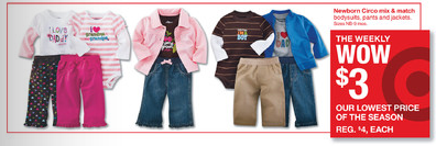 Target-Kids-Denim.png Target-Kids-Denim.png