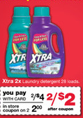XTRA-CVS.png XTRA-CVS.png