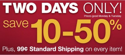 Kohls-2-Day-Sale.jpg Kohls-2-Day-Sale.jpg