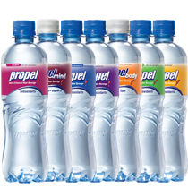 New-Propel.jpg New-Propel.jpg
