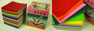 Origami-Paper.jpg Origami-Paper.jpg