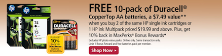 OfficeMax-FREE-Duracell-Batteries.png