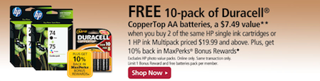 OfficeMax-FREE-Duracell-Batteries.png OfficeMax-FREE-Duracell-Batteries.png